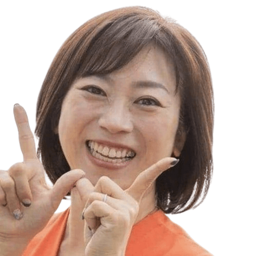 石田みき
